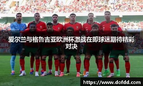 南宫NG28(中国区)相信品牌力量