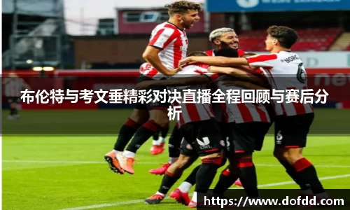 南宫NG28(中国区)相信品牌力量