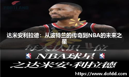 ng28相信品牌的力量