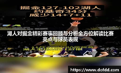 ng28相信品牌的力量