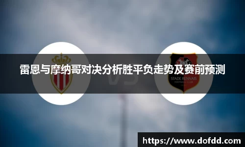 南宫NG28(中国区)相信品牌力量