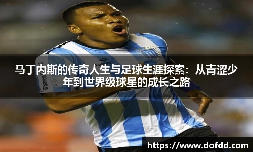 南宫NG28(中国区)相信品牌力量