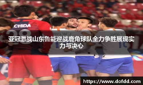 ng28相信品牌的力量